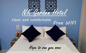 Nk Garden Hotel @Suratthani Airport